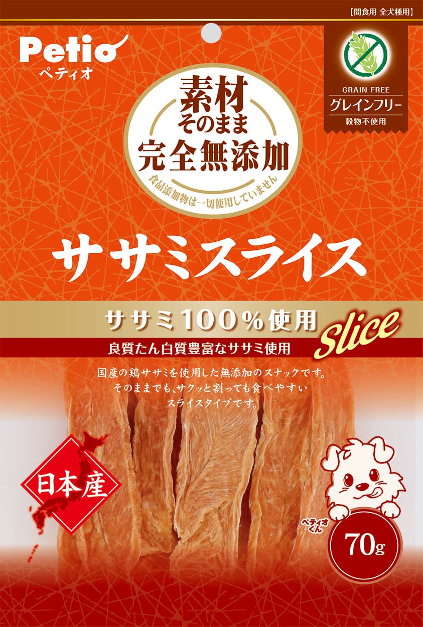ペティオ (Petio) 素材そのまま 完全無添加 ササミスライス 70g商品画像