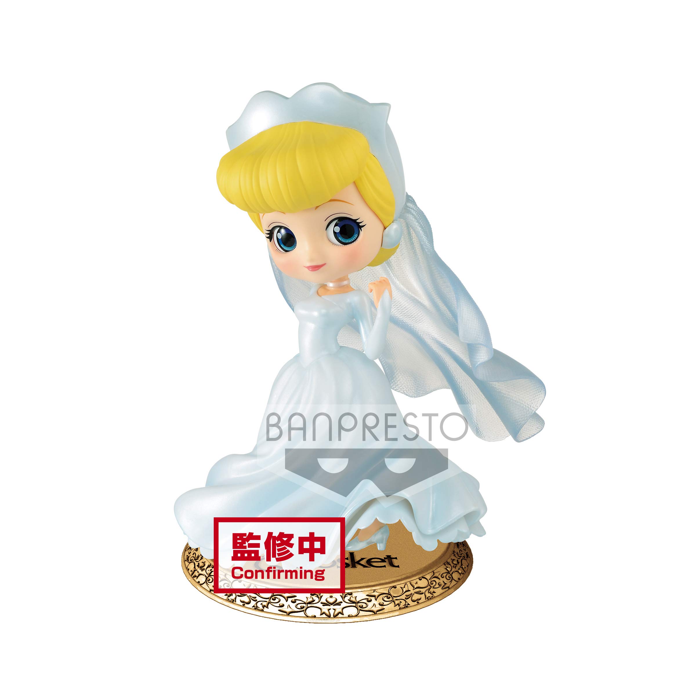 Q Posket Disney Character Dreamy Style Special Collection Vol.2 (A:Cinderella)