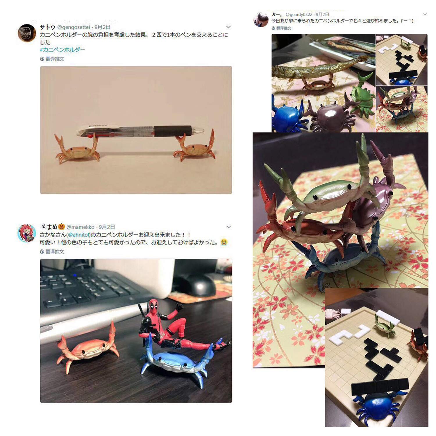 Red Ahnitol Crab Corps Model Instagram Ins Tiktok Web Celebrity Penholder Stent Creative Gifts Red Ahnitol Crab Corps Model Instagram Ins Tiktok Web Celebrity Penholder Stent Creative Gifts