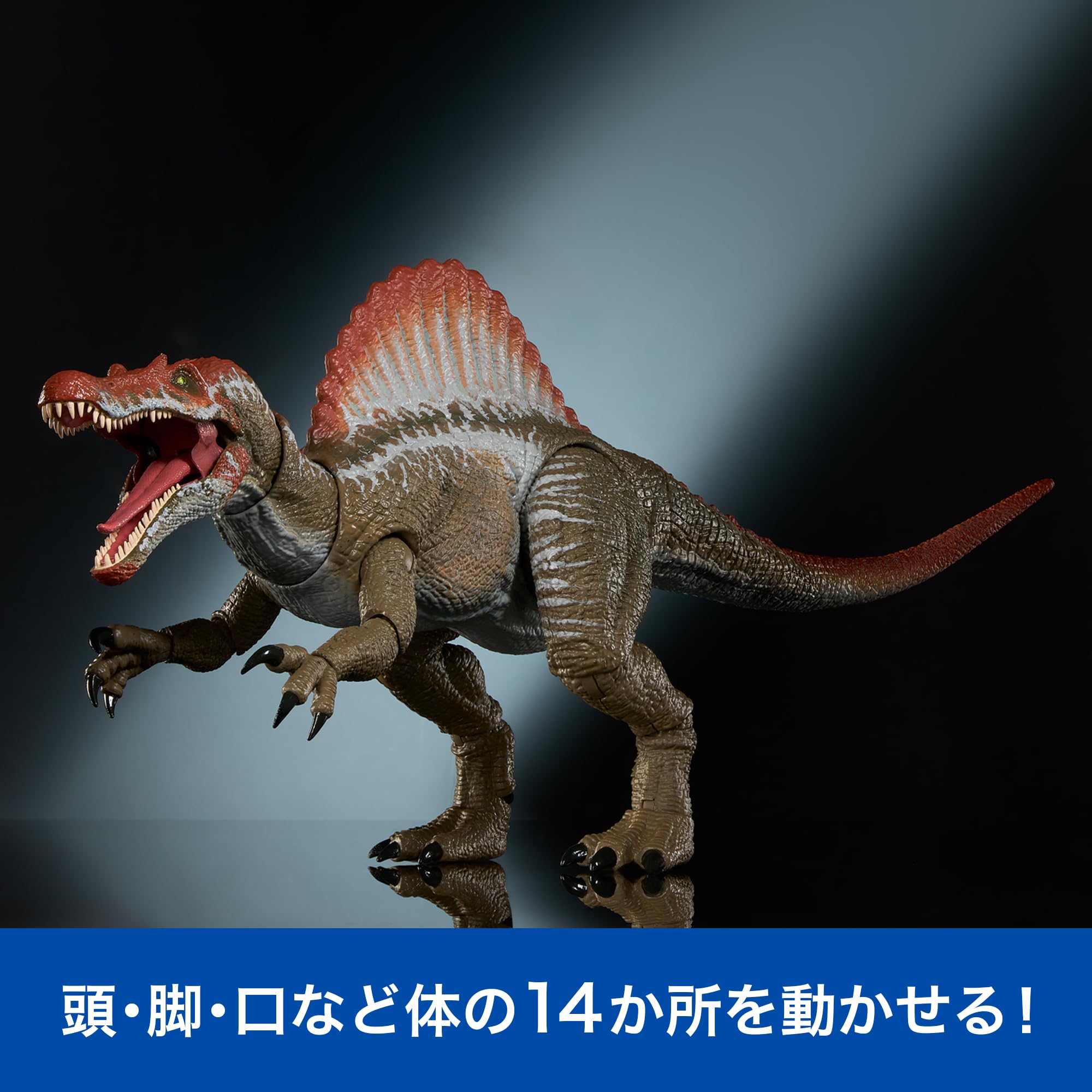 Mua マテル ジュラシックワールド(JURASSIC WORLD) ハモンド