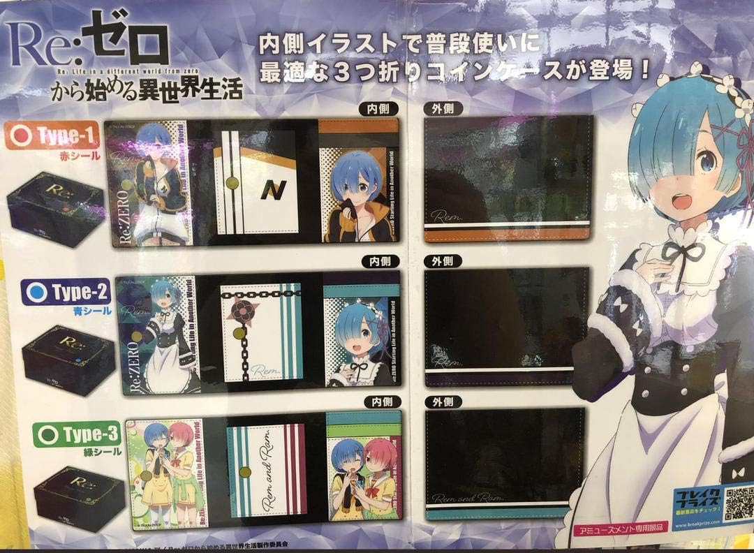 Amazon Co Jp Re ゼロから始める異世界生活 コインケース リゼロ レム ホビー 通販