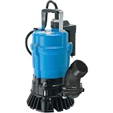 Tsurumi Pump HSE2.4S Submersible Trash Pump - Auto Relay Switch 1/2 HP 115V 2 in Discharge Dewatering Applications | 53 GPM / 3180 GPH