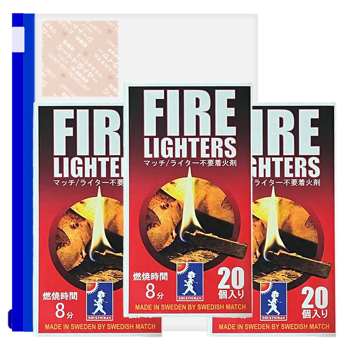 FIRE LIGHTERS ファイヤーライターズ マッチ 着火剤 チャック付袋220*160ｍm 乾燥剤付き 火起こし 1箱20本入り (3個) の商品画像