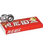 Amazon.com : Bones Super Swiss 6 Skateboard Bearings 8 Pack Amazon.com : Bones Super Swiss 6 Skateboard Bearings 8 Pack