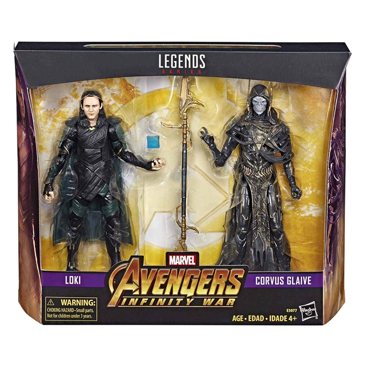 loki 2 pack
