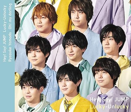 Hey Say Jump Yamada Ryosuke Lucky Unlucky Oh My Darling Limited Box Amazon Com Music