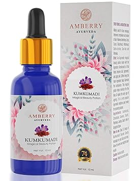 Amberry Ayurveda Kumkumadi Tailam -Magical Beauty Ayurvedic Night Serum for Face Care| Blended Of 29 Ayurvedic Herbs,Dark Spot Corrector Face Oils,Face Moisturizer Anti Aging, Brightening Oil