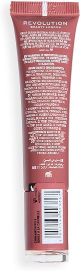 Revolution Beauty London Peptide Glaze Tinted Lip Serum Cinnamon Roll view 7