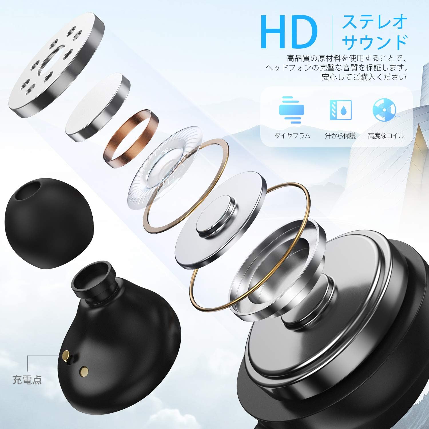 【中華ワイヤレスイヤホン】Bluetooth イヤホン【2020進化版 Bluetooth 5.0+EDR】完全ワイヤレスイヤホン wireless earphones IPX5防水規格