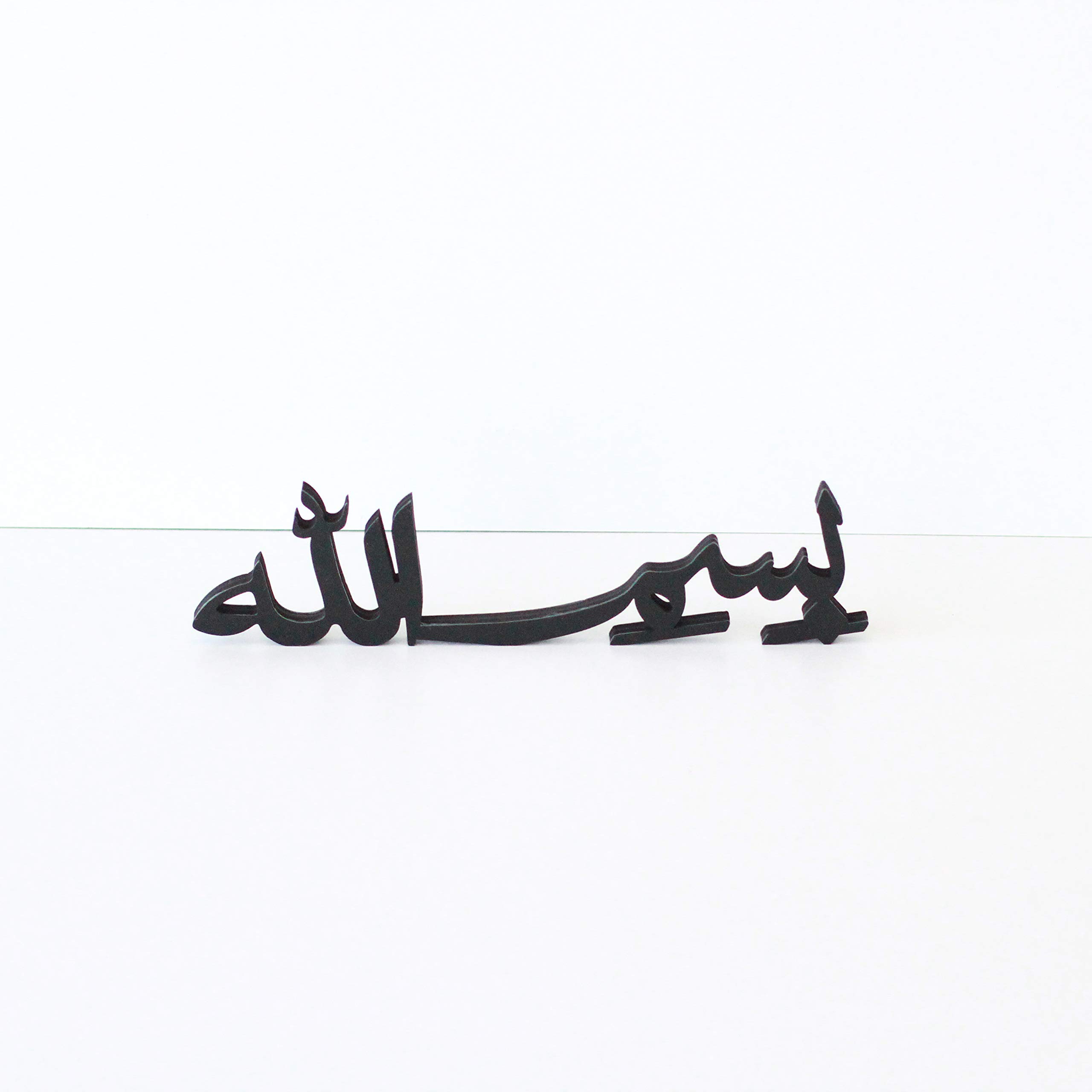 iwa concept Bismillah Alhamdulillah Mashallah Islamic Home Decor | Islamic Table Decors | Ramadan Decoration | Eid Decor | Islamic Home Art | Muslim Gift| (Bismillah, Black)