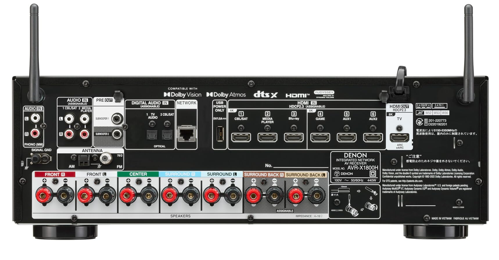 Denon AVR-X1800H 7.2 Channel AV Stereo Receiver - 80W/Channel, Wireless Streaming via Built-in HEOS, WiFi, & Bluetooth, Supports Dolby Vision, HDR10+, Dynamic HDR, & Home Automation Systems