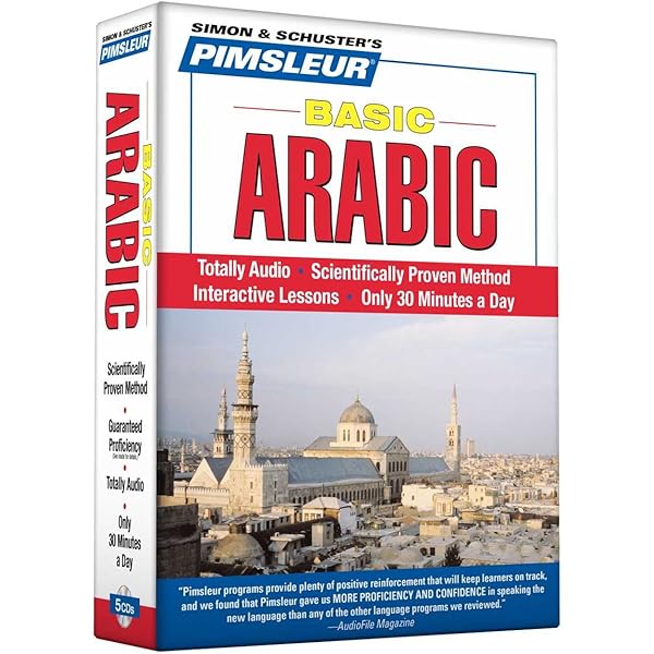 Amazon.com: Pimsleur Norwegian Basic Course - Level 1 Lessons 1-10