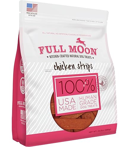 Milk Bones For Dogs Full Moon Chicken Jerky Dog Treats 24oz - Main Image