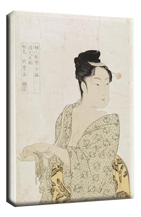 Tallenge A Beautiful Woman Looking In A Mirror Japanese Art