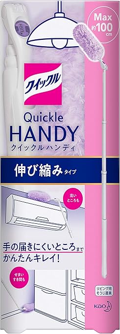 Amazon Co Jp クイックルワイパーハンディ 伸び縮みタイプ 本体 Amazonパントリー