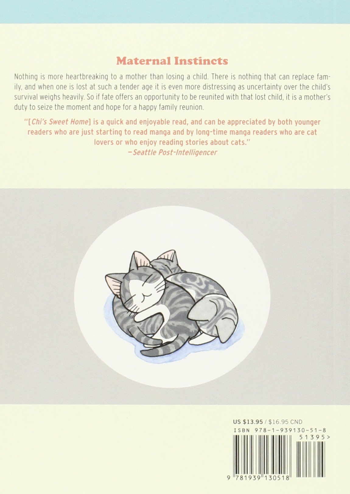 Chi S Sweet Home Volume 11 Kanata Konami 9781939130518 Books Amazon Ca