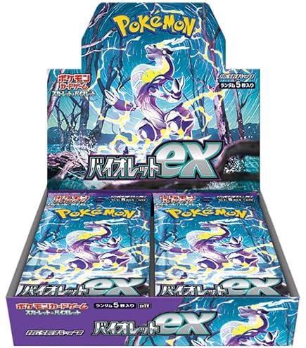 PoKéMoN Card Game - Scarlet & Violet Expansion Pack Scarlet