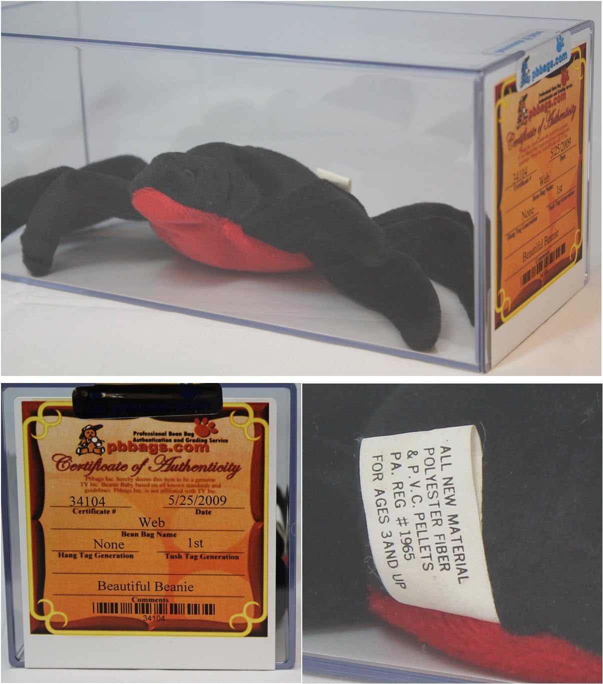 beanie baby authentication service