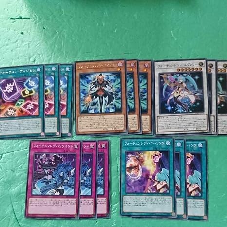 Amazon Co Jp 遊戯王 Rira フォーチュンレディ デッキパーツ 全5種15枚コンプ フォーチュンレディ エヴァリー フォーチュン ヴィジョン ホビー 通販