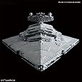 スター・ウォーズ スター・デストロイヤー 1/5000スケール プラモデル