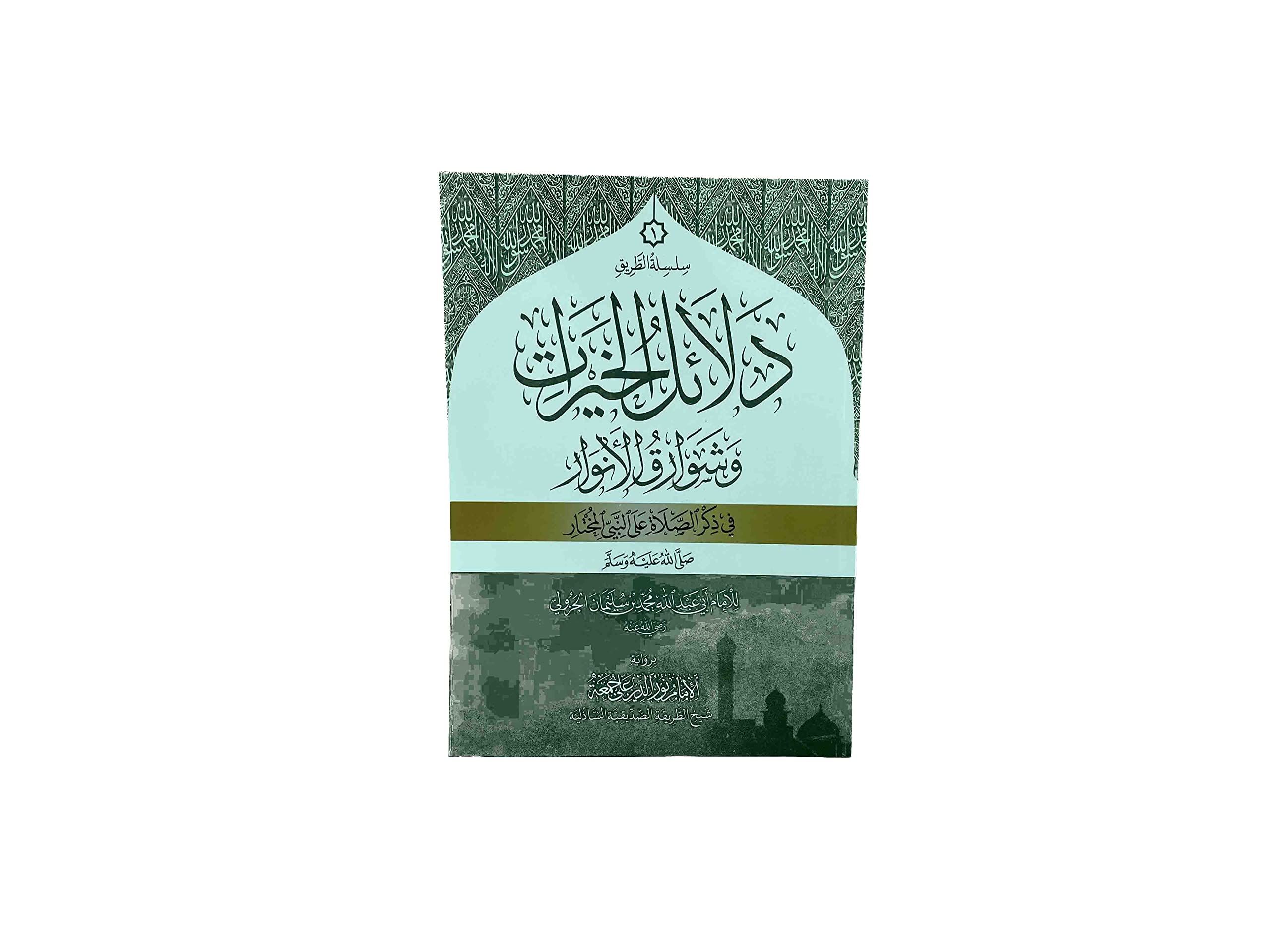 Photo 1 of ????? ??????? ?????? ??????? ?? ??? ?????? ??? ????? ???????