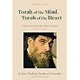 Torah of the Mind, Torah of the Heart - Divrei Torah of the Talner Rebbe Bereishis and Shemos