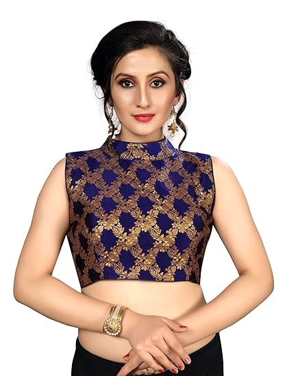 Women's Beige Brocade Blouse With Collar Neck