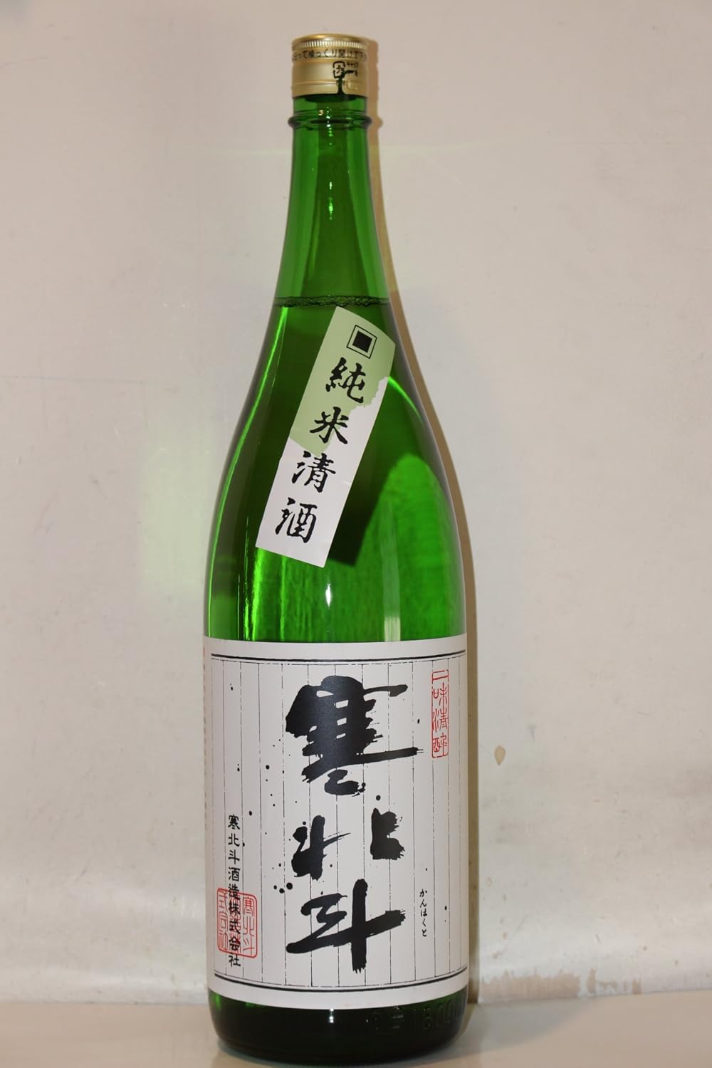 Amazon Co Jp 寒北斗 純米酒 1800ml 食品 飲料 お酒