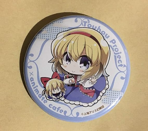 Amazon 限定商品 東方project アニメイトカフェ 缶バッジ アリス ホビーグッズ アニメ 萌えグッズ 通販