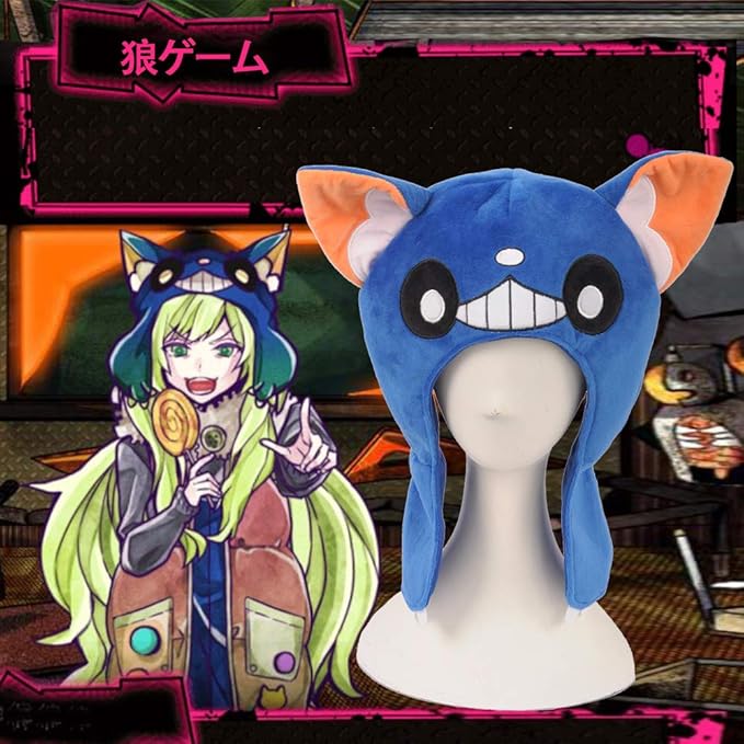 Amazon Bad Wolf Game Kamiki Ritsu 狼ゲーム 神木 リツ パーティー 変装 ハロウィーン ハット イベント仮装 仮装用 コスプレ帽子 髪飾り 大人用 One Size コスプレ 仮装 通販