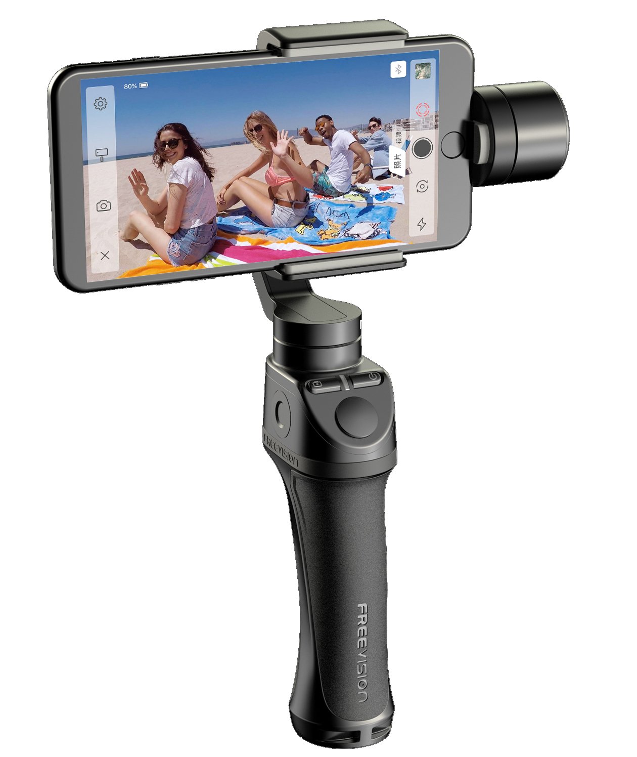 Freevision VILTA 3-Axis Handheld Stabilizer Gimbal for Phones & Actions Cameras, Black (VILTA-M)
