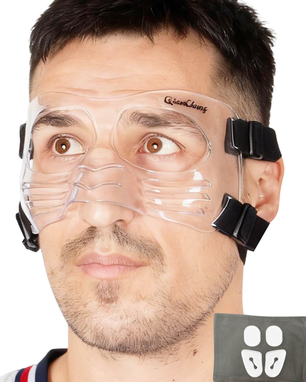 QianCheng Nose Guard Shield, Protective Basketball Sports Guard LX