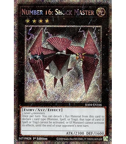 Amazon.com: Number 22: Zombiestein - RATE-ENSE1 - Super Rare