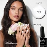 Kanorine White Gel Polish Soak Off UV LED Nail Varnish Art French Manicure Long view 3
