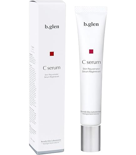 Amazon.com: ビーグレン b.glen QuSome Moisture Rich Cream (30g/1.06