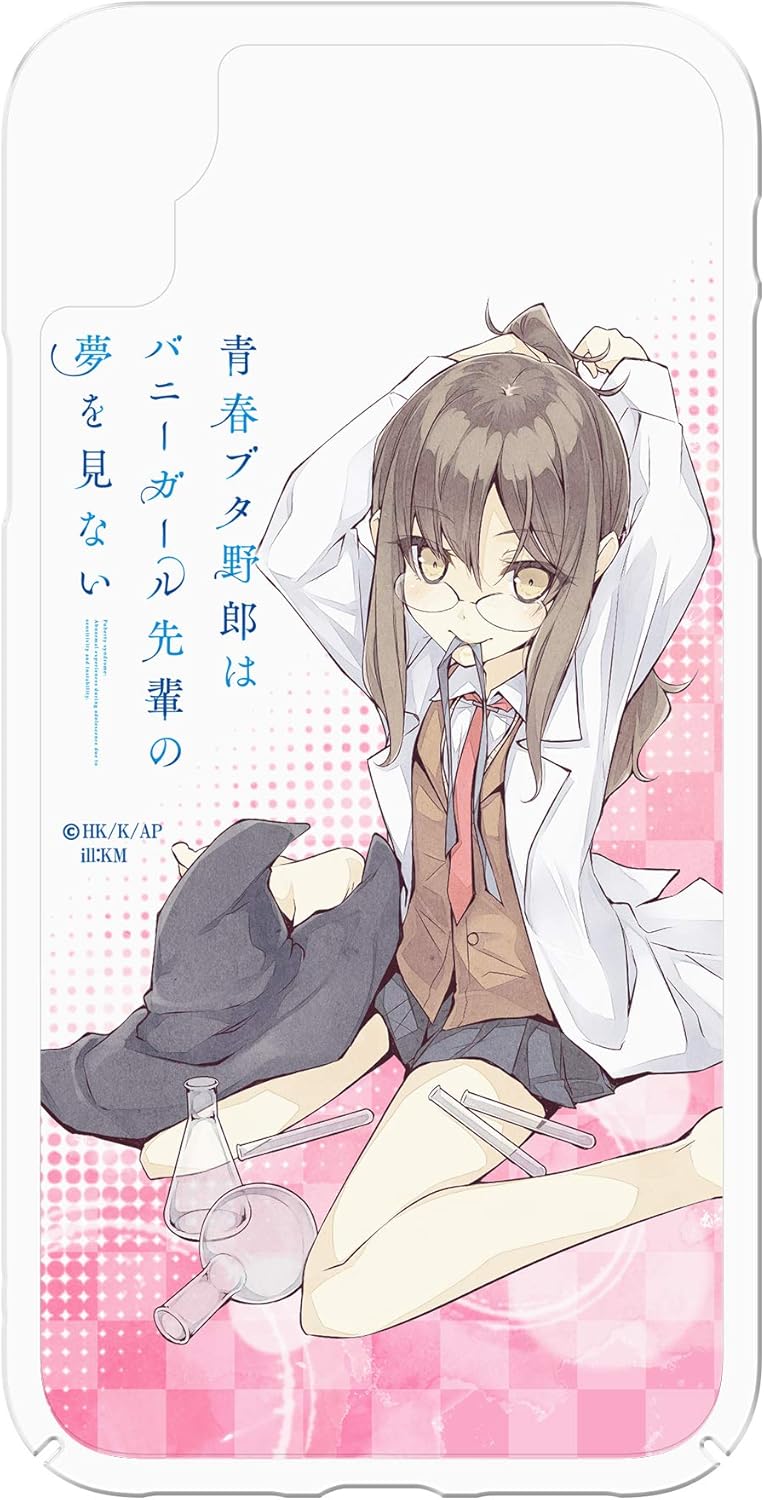 Amazon Co Jp Hakuba キャラモード 青春ブタ野郎はバニーガール先輩の夢を見ない 双葉 理央 Iphone Xr ケース 6 1インチ対応 Iphone Xr ストラップ穴付き ワイヤレス 充電対応 軽量 薄型 Iphoneカバー クリア Pcm Ipxr67 家電 カメラ