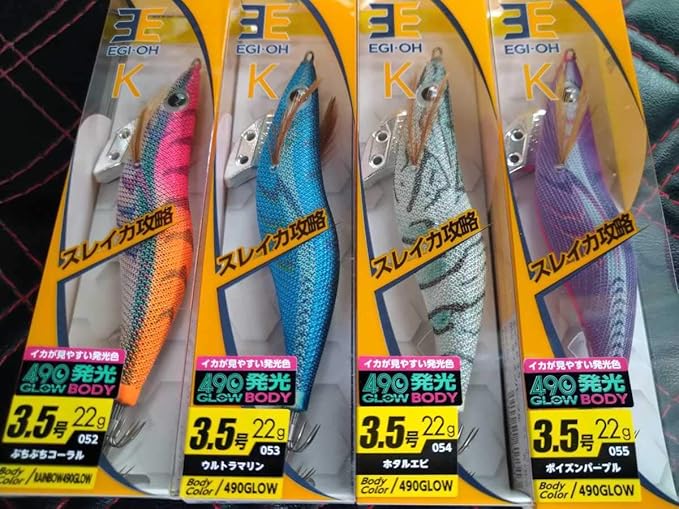 Amazon エギ王k490グロー新色21エギングアオリイカエギ3 5号 おもちゃ ホビー