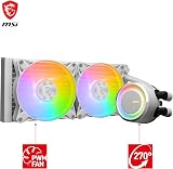 MSI MAG CoreLiquid E240 AIO CPU Cooler ARGB Dual-Chamber Water Block view 2