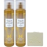 Bath & Body Works Touch Of Gold 2 Pack Fragrance Mist Bundle with a Natural Oats Bar Soap - Full Size