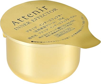 Amazon アテニア インナーエフェクター レフィルのみ ナイトケアクリーム 夜用美容クリーム Attenir ナイトケアクリーム 通販