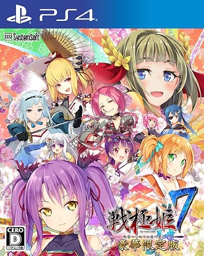 ラナ　RANA　天下の覇城　其の壱　シークレットと思われる豊臣大坂城　匿名配送 ラナ RANA 天下の覇城 其の壱 シークレットと思われる豊臣大坂城