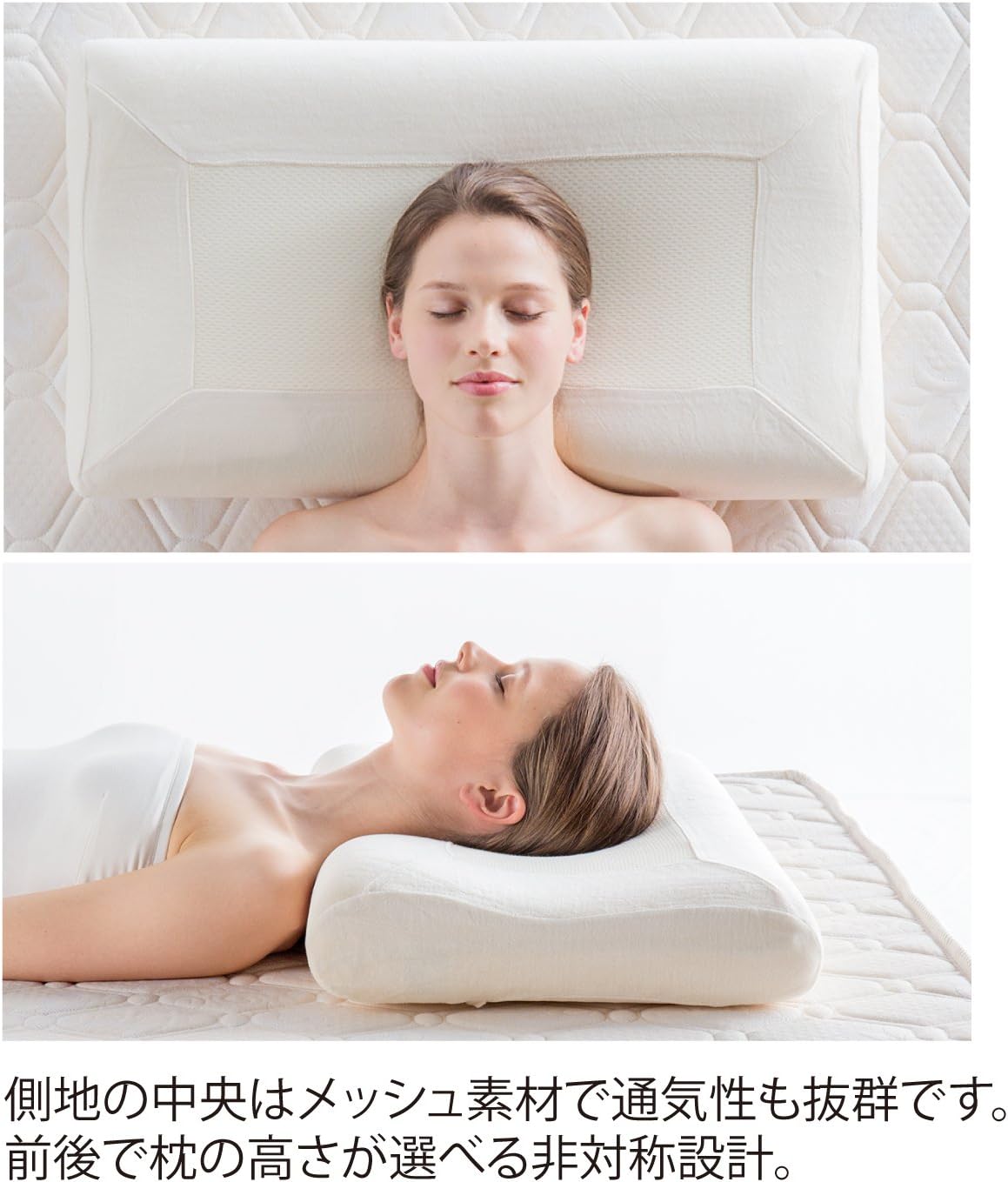 Amazon Co Jp マニフレックス 枕 高反発 エア トスカーナ ホワイト 70 X 40 X 9 10 Cm Magniflex Air Toscana ホーム キッチン