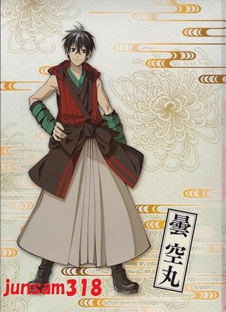 Amazon 劇場版 曇天に笑う 外伝 宿命 双頭の風魔 アニメイト限定 前売り特典 特製クリアファイル 曇空丸 アニメ 萌えグッズ 通販 Amazon 劇場版 曇天に笑う 外伝 宿命 双頭の風魔 アニメイト限定 前売り特典 特製クリアファイル 曇空丸 アニメ 萌えグッズ 通販