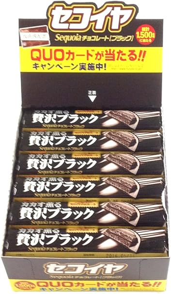 Amazon フルタ セコイヤチョコレートブラック 1本 30個 フルタ製菓 チョコレート菓子 通販