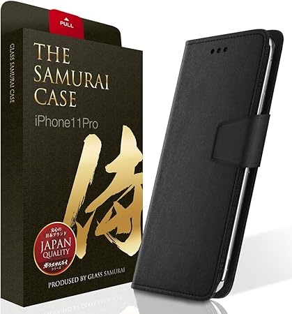 Amazon Co Jp Iphone11 Pro ケース サムライ手帳型ケース Iphone 11 Pro 手帳型ケース カバー 3つのカードポケット 役立つ4つの機能 4 In 1 男を上げる光沢ブラック マグネット式 軽量 Over S 落下防止 ストラップ付き 家電 カメラ