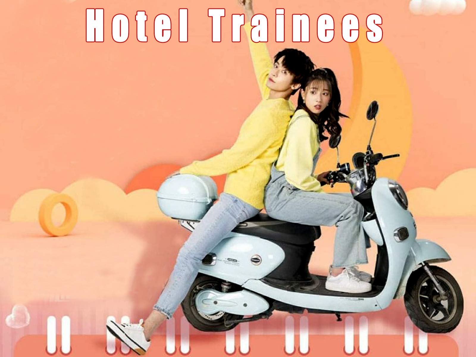 Watch Hotel Trainees Prime Video