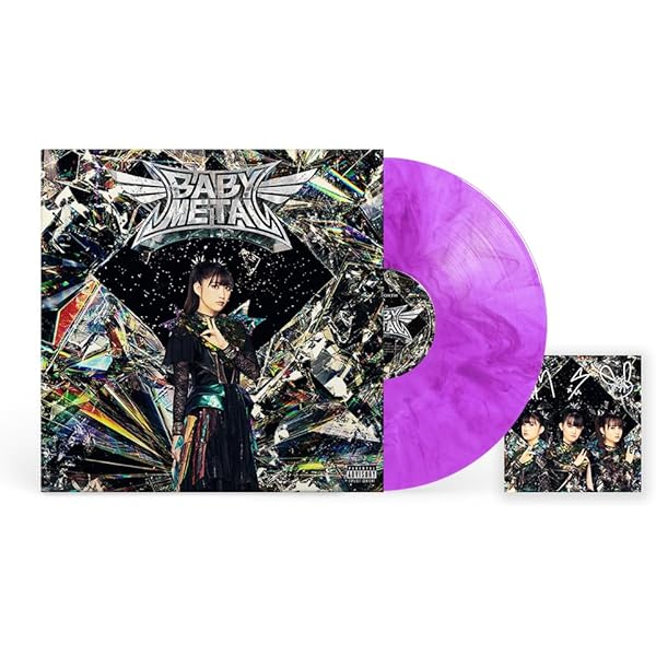 Amazon.com: Metal Forth SU-Metal Solo Edition Orange Marble