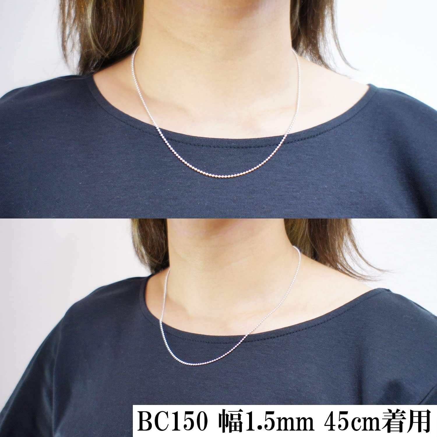 Amazon 新宿銀の蔵 ボールチェーン 細め 長さ38 60cm 45cm 幅1 5mm シルバー 925 ネックレス チェーン ネックレスチェーン レディース Sv チェーン 通販 Amazon 新宿銀の蔵 ボールチェーン 細め 長さ38 60cm 45cm 幅1 5mm シルバー 925 ネックレス チェーン ネックレスチェーン レディース Sv チェーン 通販