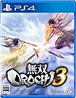 無双OROCHI3 (初回封入特典(特典衣装「徐庶」「石田三成」「妲己」) 同梱)