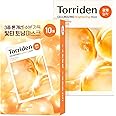 Torriden CELLMAZING Vita C Sheet Mask (10 sheets) | Extra Glowing Care | Improving overall skin tone and complextion for a lasting radiance | 5D Vitamin C, Niacinamide, Glutathione | Korean Face Mask